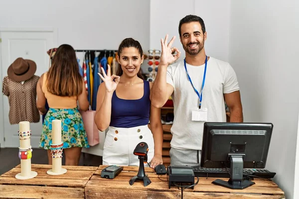 Emprendedores